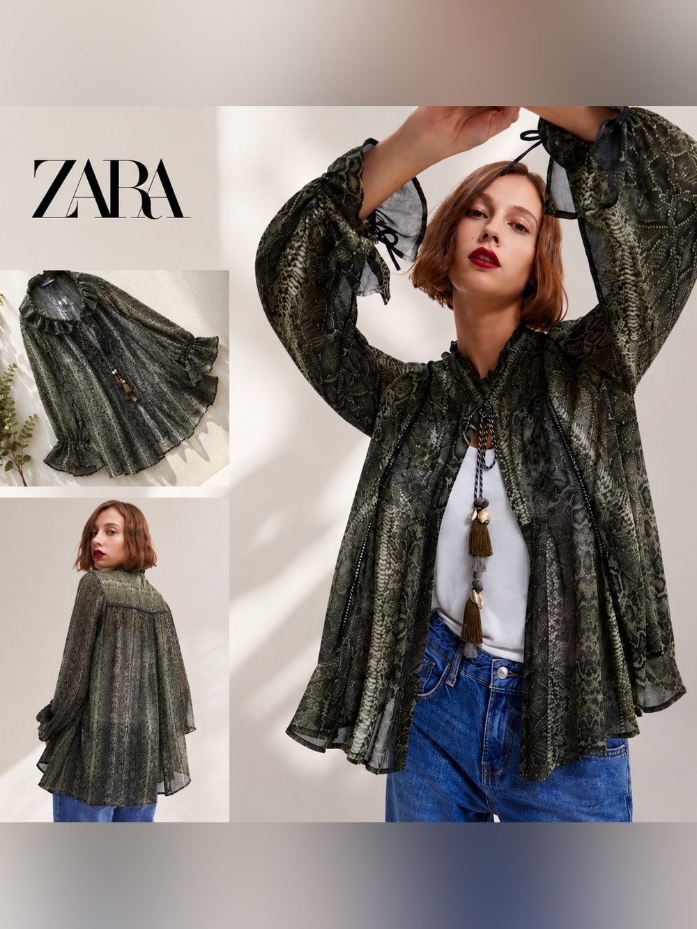 Zara EUC Semi Sheer Snake Animal Print Open Front Blouse Top Front Ties Size S